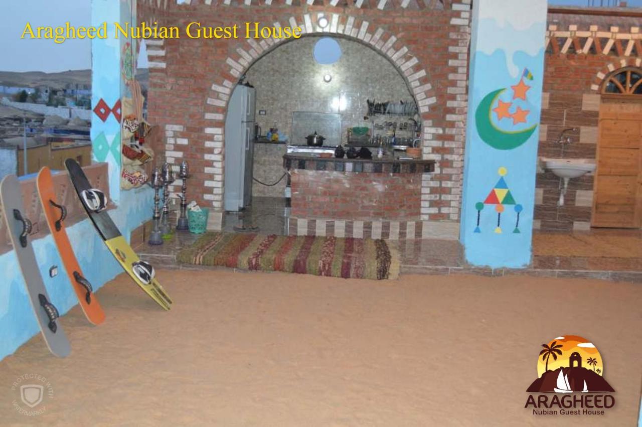 Appartement Nubian Kingdom Aragheed House à Assouan Extérieur photo